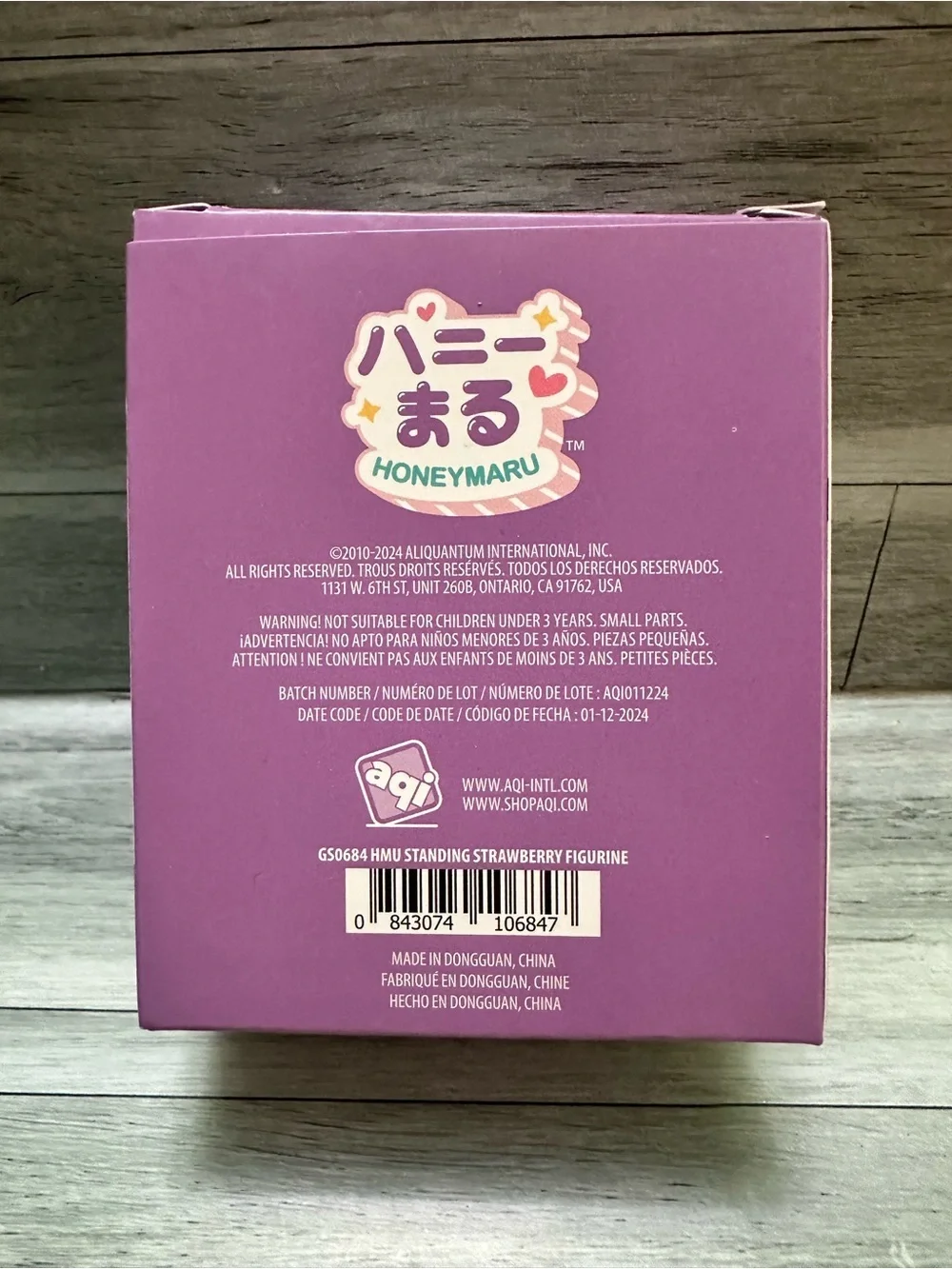 HONEYMARU Strawberry Vinyl Figure - Pink